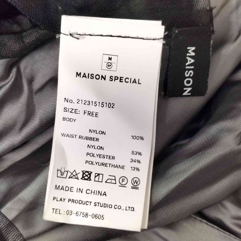 メゾンスペシャル MAISON SPECIAL ティアードチュールスカート レディース FREE