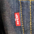 リーバイス Levis 569 ボタン裏3019刻印 ストレートデニムパンツ メンズ W34 L32