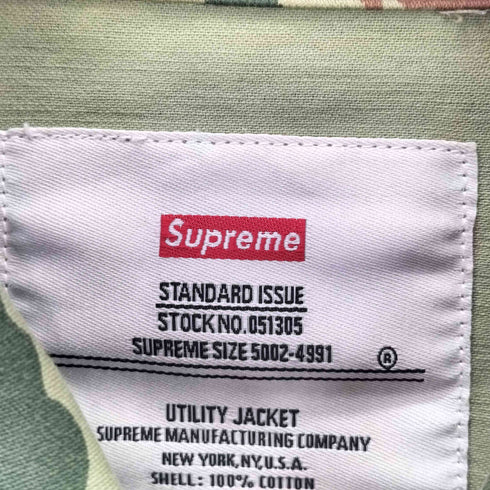 シュプリーム Supreme UTILITY JACKET ミリタリージャケット メンズ import:M