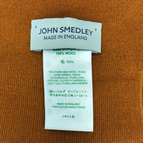ジョンスメドレー JOHN SMEDLEY イングランド製 ウールマフラー メンズ