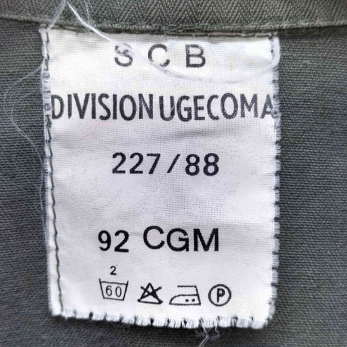 フレンチアーミー FRENCH ARMY フランス軍 SCB DIVISION UGECOMA社製 HBT ミリタリー ジャケット メンズ