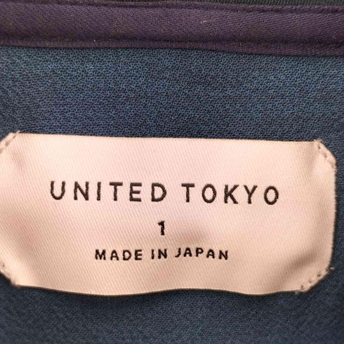 ユナイテッドトウキョウ UNITED TOKYO ACTIVE DRY プルオーバーパーカー メンズ JPN:1