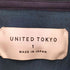 ユナイテッドトウキョウ UNITED TOKYO ACTIVE DRY プルオーバーパーカー メンズ JPN:1