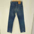 リーバイス Levis 1995年製 501 USA製 ボタン裏552 ボタンフライ デニム パンツ メンズ W28 L35