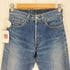 リーバイス Levis 1995年製 501 USA製 ボタン裏552 ボタンフライ デニム パンツ メンズ W28 L35