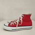 コンバースオールスター CONVERSE ALLSTAR ハイカットスニーカー メンズ JPN:25