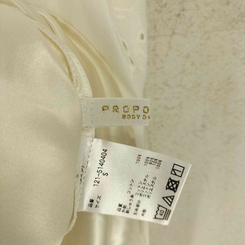プロポーションバイボディードレッシング PROPORTION BODY DRESSING カットワーク刺繍シャツワンピース レディース JPN:S