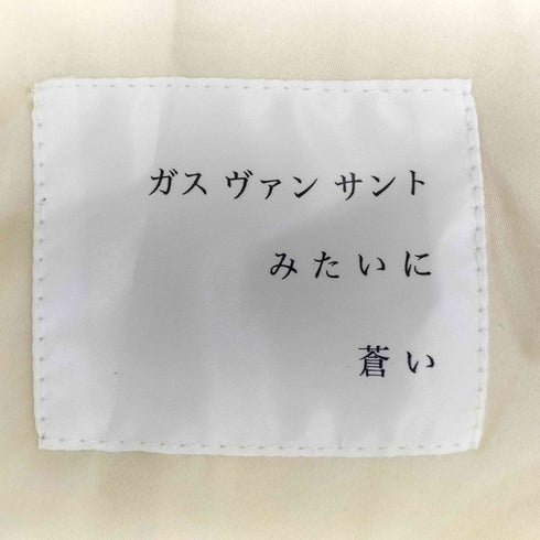 ガスヴァンサントみたいに蒼い フェイクレザーキャミソール レディース FREE