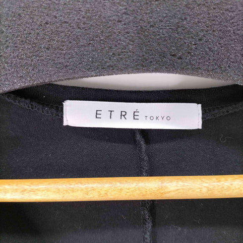 エトレトウキョウ ETRE TOKYO Vネックリラクシーオールインワン レディース S