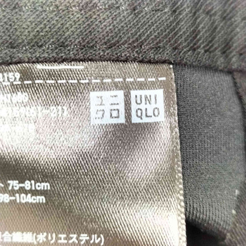 ユニクロ UNIQLO 26SS ジャージーバレルレッグパンツ メンズ JPN:XL
