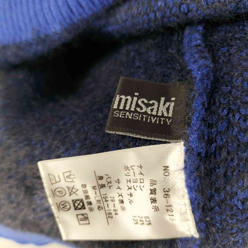 コイビトミサキ koibito misaki 星柄 スタンドネック サイドスリット ニット セーター レディース M-L