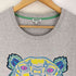 ケンゾーパリス KENZO PARIS 虎刺繍 クルーネック トレーナー メンズ JPN:L