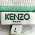ケンゾーパリス KENZO PARIS 虎刺繍 クルーネック トレーナー メンズ JPN:L