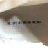 ダークシャドウバイリックオウエンス DRKSHDW by Rick Owens MEGA BUMPER JUMBO SNEAKS メガバンパー ハイカットスニーカー メンズ EUR:43