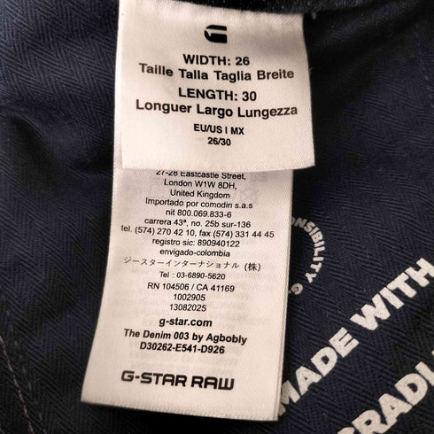 ジースターロー G-STAR RAW The Denim 003 by Agbobly レディース W26 L30