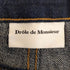 ドロールドムッシュ DROLE DE MONSIEUR Le Jean Brut メンズ 31