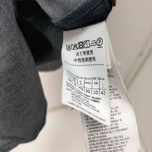 エスマックスマーラ S Max Mara 比翼 ノーカラーデニム シャツ ワンピース レディース 42