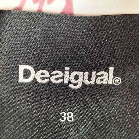 デシグアル Desigual フード付き キルティングコート レディース 38