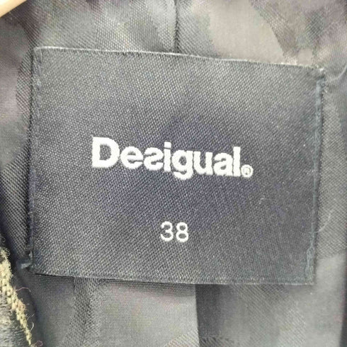デシグアル Desigual 総柄 トラ刺繍 ダブルブレスト ジャケット レディース 38
