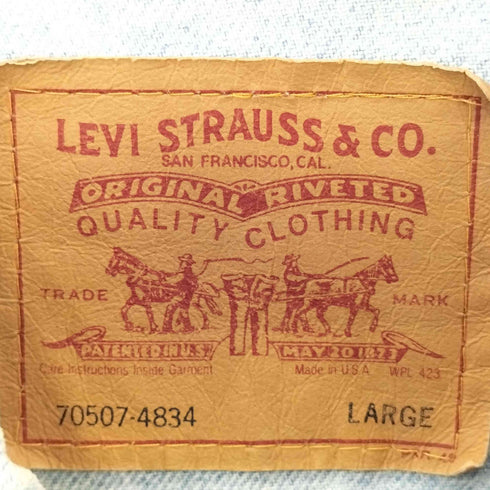 リーバイス Levis 90s USA製 70507 ボタン裏715 デニムジャケット メンズ L
