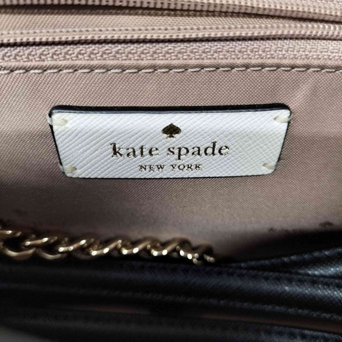 ケイトスペード Kate spade マディソン カラーブロック フラップ コンバーチブル クロスボディ ショルダー バッグ レディース
