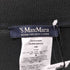 エスマックスマーラ S Max Mara レーヨン ミドル丈 タイト スカート レディース M