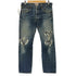 リーバイス Levis 00s フィリピン製 501 ボタン裏P85 ボタンフライ ダメージ加工 デニムパンツ メンズ W33 L32