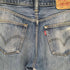 リーバイス Levis 00s フィリピン製 501 ボタン裏P85 ボタンフライ ダメージ加工 デニムパンツ メンズ W33 L32