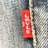 リーバイス Levis 00s フィリピン製 501 ボタン裏P85 ボタンフライ ダメージ加工 デニムパンツ メンズ W33 L32