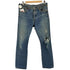 リーバイス Levis メキシコ製 501 ボタン裏4936 ボタンフライ ストレート ジーンズ メンズ W33 L32