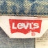 リーバイス Levis 70s USA製 デニムトラッカージャケット メンズ SMALL