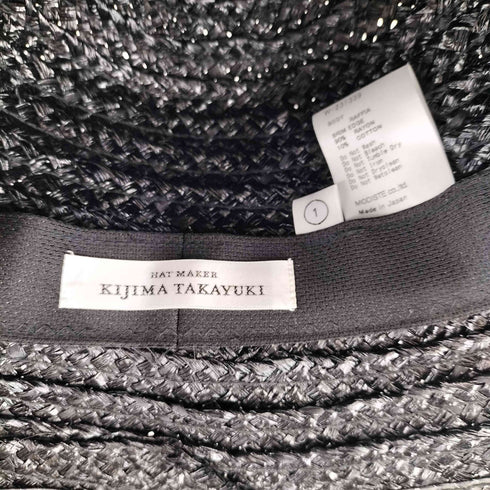 キジマタカユキ KIJIMA TAKAYUKI 23SS RAFFIA BUCKET HAT レディース 1