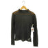 メゾンスペシャル MAISON SPECIAL Shirring Stripe Sheer Knitwear レディース FREE