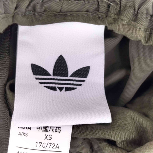 アディダス adidas ブリットコア トラックパンツ メンズ JPN:XS