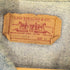 リーバイス Levis 80S USA製 70507-0214 ボタン裏018 4TH デニムジャケット メンズ import:XL