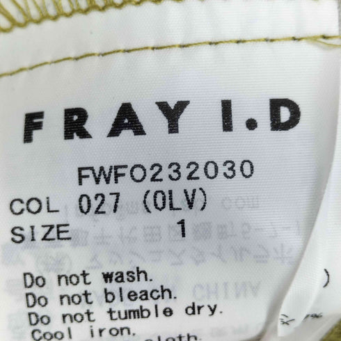 フレイアイディー FRAY I.D 23SS サテン タック フレア ワンピース レディース JPN:1
