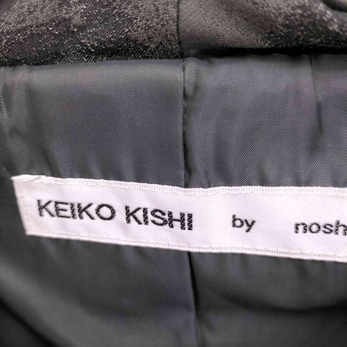 ケイコキシ KEIKO KISHI by nosh 総柄 ショールカラー 裾ドローコード ダウンジャケット レディース 1