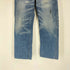 リーバイス Levis 00S 501 359刻印 ボタンフライ ストレート デニムパンツ メンズ W32 L32