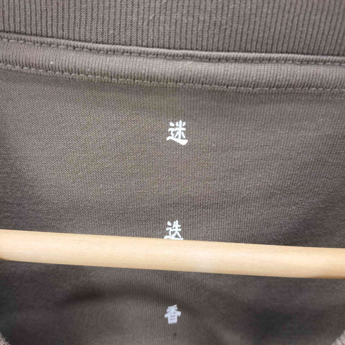 香送迷 ポケット Tシャツ メンズ JPN:3