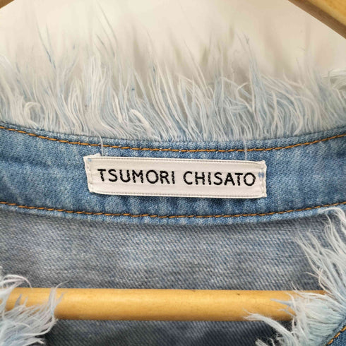 ツモリチサト TSUMORI CHISATO インディゴ染め加工 フリンジ ショールカラー デニム ワンピース レディース JPN:2