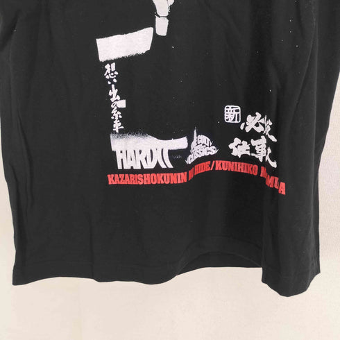 ハードコアチョコレート HARDCORE CHOCOLATE THE HISSATSU フロントプリント S/S Tシャツ メンズ JPN:XL