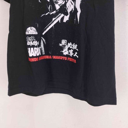 ハードコアチョコレート HARDCORE CHOCOLATE THE HISSATSU フロントプリント S/S Tシャツ メンズ JPN:XL