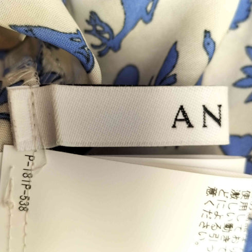 アナイ ANAYI レーヨン アニマルモチーフプリント パフスリーブブラウス レディース 38