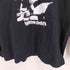 ハードコアチョコレート HARDCORE CHOCOLATE JAPAN プリント L/S Tシャツ メンズ JPN:XL