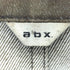 エービーエックス abx フレンチピケ ハンティング ジャケット メンズ 3
