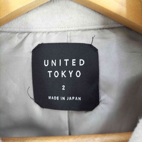 ユナイテッドトウキョウ UNITED TOKYO ウールライクオーバーメルトンブルゾン メンズ JPN:2