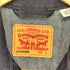 リーバイス Levis TYPE3トラッカージャケット メンズ import:L