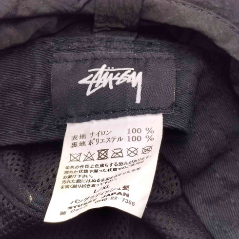 ステューシー Stussy ロゴ刺繍 フラップ アドベンチャーハット メンズ L/XL