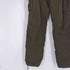 コロンビア Columbia ドーバーピークラインドパンツ メンズ JPN:XL