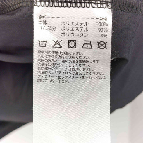 アディダス adidas Response Hooded Wind Jacket メンズ JPN:S